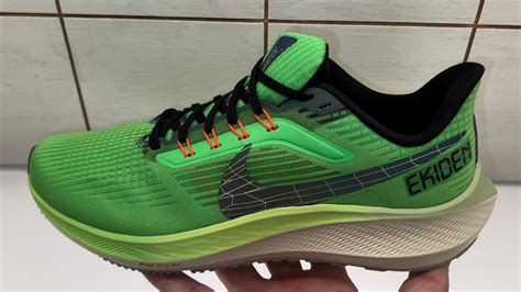 nike pegasus 39 ekiden|air zoom pegasus 39 shoes.